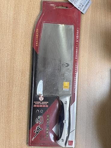 ош кухонный: Набор кухонных ножей Cleverest Son (Superfine High Quality Stainless — 2