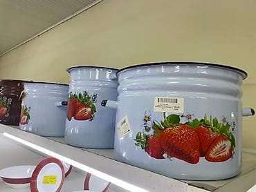 Эмаль посуда высокого качества # кастрюли #наборы# посуда# — 4