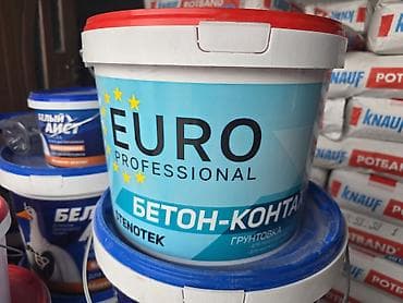 basf: Адгезионная, EURO PROFESSIONAL, 10 кг — 3