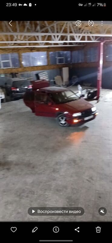 датчик положения дроссельной заслонки опель вектра б: Volkswagen — 7