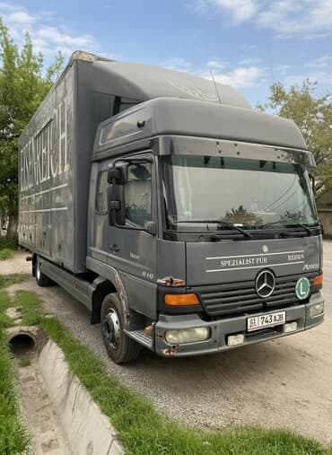 спец одежда военный: Көчүү, эмеректерди көчүрүү, жүк ташуучу жумушчусу жок — 1