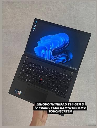 65w: Lenovo ThinkPad T14 Gen 3 (i7-1265U/16GB) — это надежный — 1