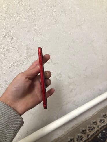 как получить айфон бесплатно: IPhone 8, Красный, 99 % — 3