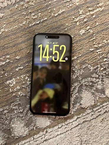 iphone 8x: IPhone 14 Pro Max, 512 ГБ, Черный, 92 % — 1