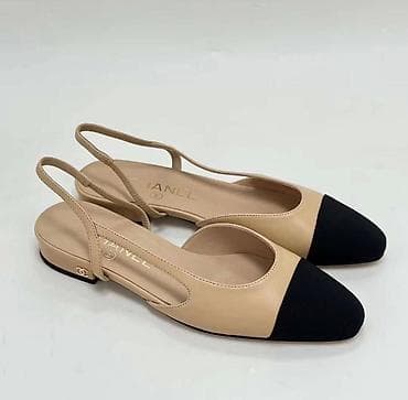 Босоножки, сандалии, шлепанцы: Босоножки, 36, Chanel, Новый, цвет - Бежевый, Самовывоз, Бесплатная доставка — 1