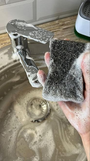 master clean: Уборка помещений — 3
