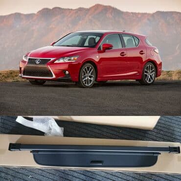 Шторка в багажник Lexus CT200H. Новая, отличного качества