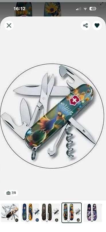 Охота и рыбалка: Швейцарские ножи Victorinox, разные модели. В наличии и под заказ — 1