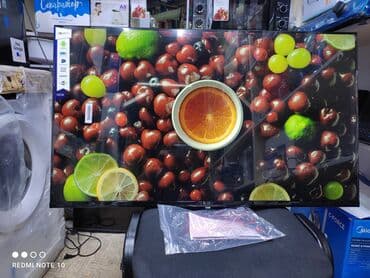 домашний антенна для телевизора: Телик Телевизор LG 45 дюймовый 110 см диагональ с интернетом smart — 15