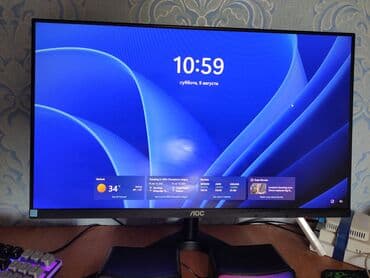 купить монитор в подголовник автомобиля: Монитор, AOC, LED, 24" - 25" — 1