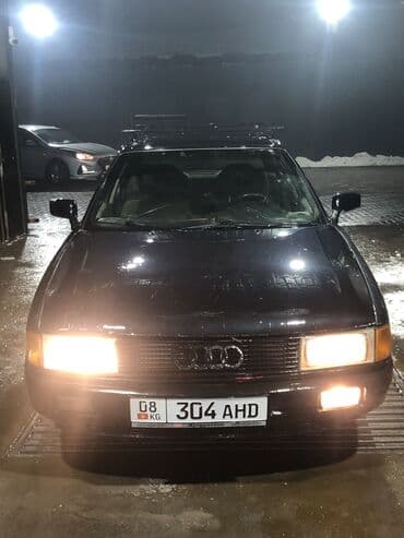 авдий 80: Audi 80: 1990 г., 1.8 л, Механика, Бензин, Седан — 9