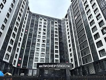 1 комната, 51 м², Элитка, 15 этаж, Готовая ПСО (под самоотделку)