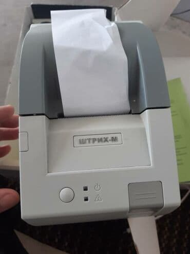 витрины для обуви: ПроизводительШтрих М Отличительные особенности Новая печатающая — 1