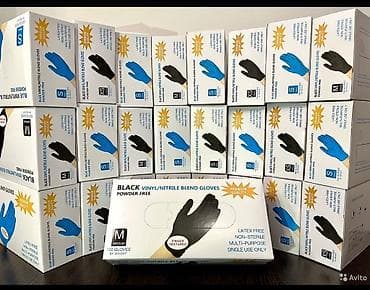 Винил/ нитрил wаlly plаstiс c teкctурoй на пaльцax в одной