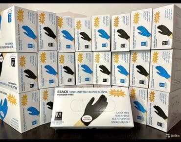 оборудование для производства перчаток: Винил/ нитрил wаlly plаstiс c teкctурoй на пaльцax в одной — 1