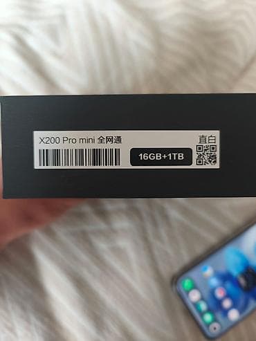 самсунг 21s: Vivo X200 Pro mini, Б/у, 1 ТБ, цвет - Белый, 2 SIM — 6