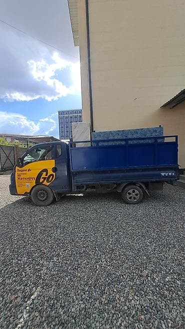 Услуги: Вывоз мусорПортер Porter Такси Taxi Porter Портер Porter Портер — 3