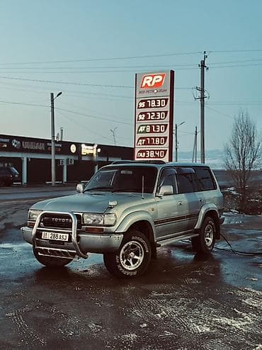 Toyota Land Cruiser: 1992 г., 4.5 л, Автомат, Газ, Внедорожник