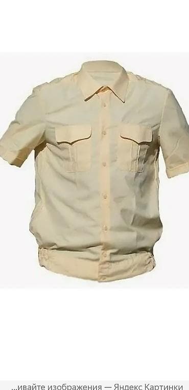 Аксессуары: Белая форменная рубашка с длинным рукавом и погонами - Классический — 10