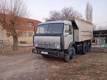 бамперный катафот передний хонда срв 1: Грузовик, Камаз, Стандарт, Б/у — 6