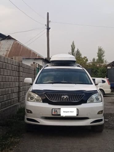 набор инструментов для авто: Toyota Harrier: 2003 г., 3 л, Автомат, Бензин, Кроссовер — 3