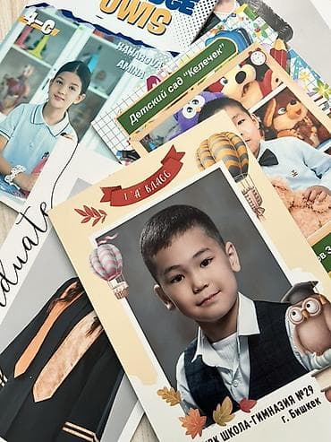 nitendo switch: Выпускные альбомы виньетки! Идеально для: детских садов, начальных — 2