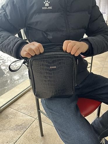 купить рюкзак мужской: Мужская сумка через плечо BUTUN — 1