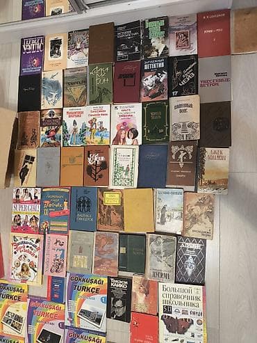 Коллекция книг (русские и иностранные издания, художественная
