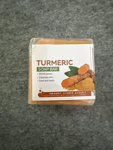мыло: Туалетное мыло Turmeric Soap Bar - Содержит экстракт куркумы — 1