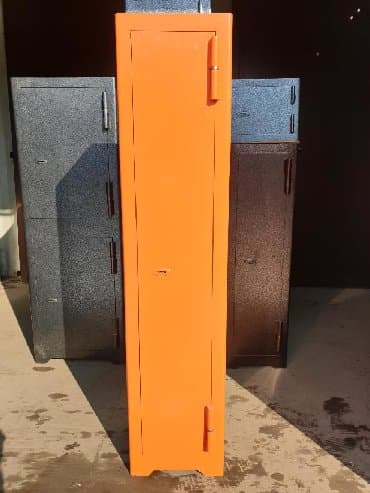 домашний сейф для оружия: Оронжевый 1.25х28 х28см — 1