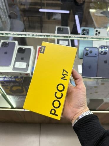 телефон поко 6: Poco M7 — 1