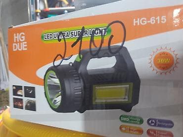 LED-прожектор-фонарь HG-615 (HG DUE) - Мощность: 30W - Тип света