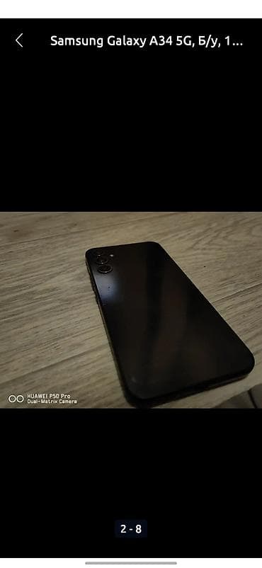 redmi note 11 pro plus: Samsung Galaxy A34 5G -помят 128 гб -оперативка 8 - Акумулятор 5000 — 1