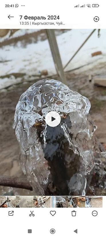 уста отопление: Бурение и обустройство скважин на воду - Полный цикл работ: разведка — 7