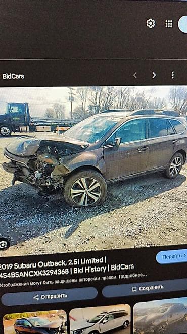 outback 2017: Subaru Outback: 2019 г., 2.5 л, Вариатор, Бензин, Универсал — 8