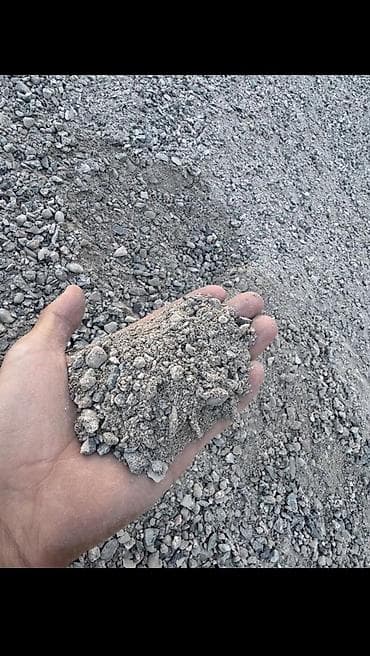 Щебёночно-песчаная смесь (СМП/ЩПС), фракции перемешанные: от мелкого