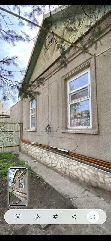 Недвижимость: 59 м², 3 комнаты — 5