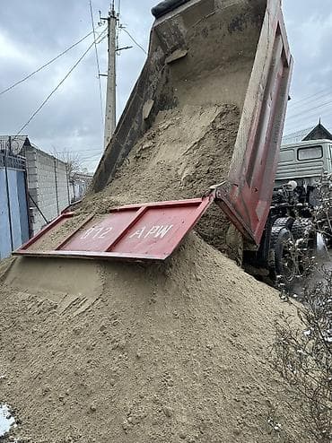 сансевиерия бишкек: Кум кум Песок ивановский Писок Васильевский Чистый Сеянный — 4