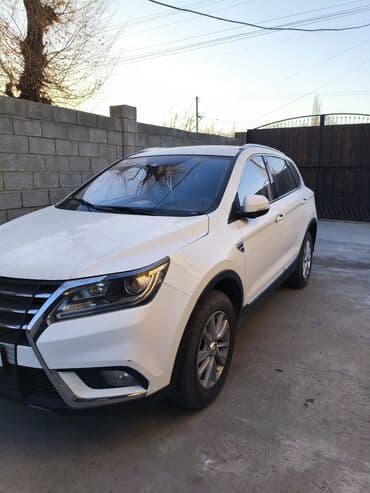 купить бу бокс на крышу автомобиля: Автобокс 15 л, Б/у — 1