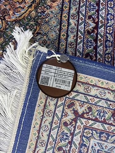 Үй жана бакча: Килем 350 * 250 — 2