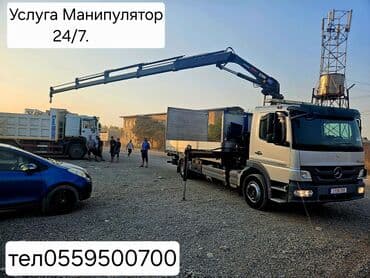 манипуляторы netbox: Манипулятор | Стрела 12 м 3400 т | Борт 7 кг — 1