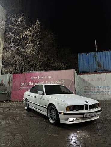 аккорд хонда бишкек: BMW 525: 1990 г., 2.8 л, Механика, Бензиновая, Седан — 2