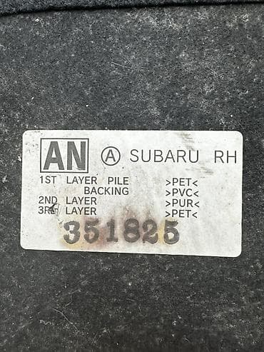 обшивки субару: Обшивка багажника Subaru 2019 г., Б/у, Оригинал, США — 2