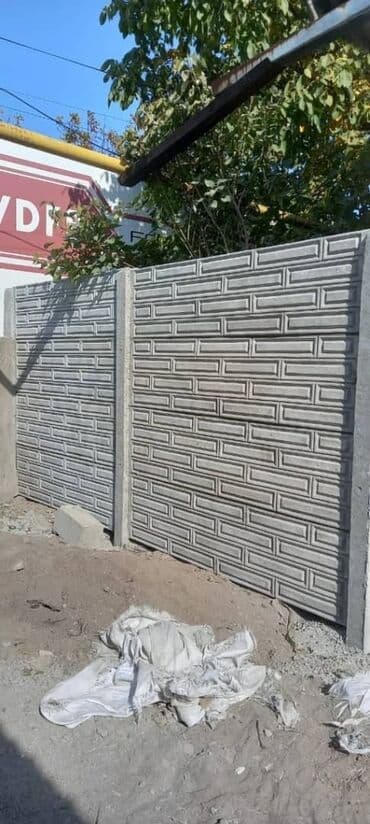 изгородь купить: Заборы и ограждения, Бесплатный выезд, Гарантия, Бесплатная доставка — 26