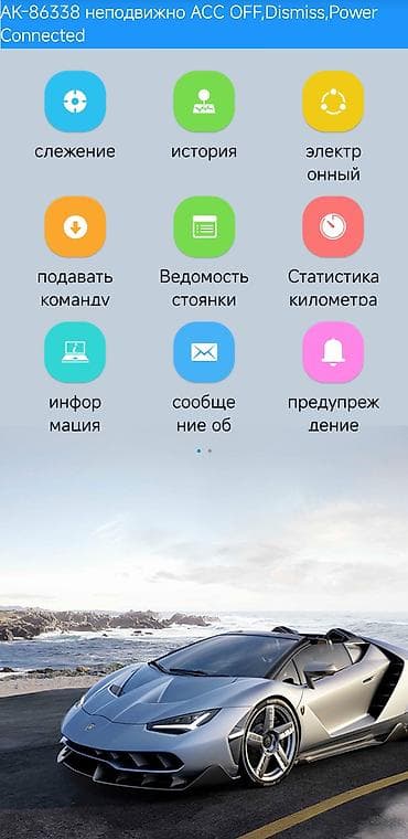 скутеи: Скутер/Самурай Описание: Продаю скутер Самурай, в хорошем состоянии — 4