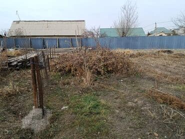 6 соток, Для строительства, Красная книга, Договор купли-продажи at lalafo.kg 6 соток, Для строительства, Красная книга, Договор купли-продажи