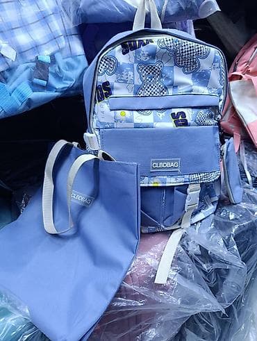 Набор школьных рюкзаков с шоперами (CLBDBAG) - Комплектация: рюкзак + at lalafo.kg Набор школьных рюкзаков с шоперами (CLBDBAG) - Комплектация: рюкзак +