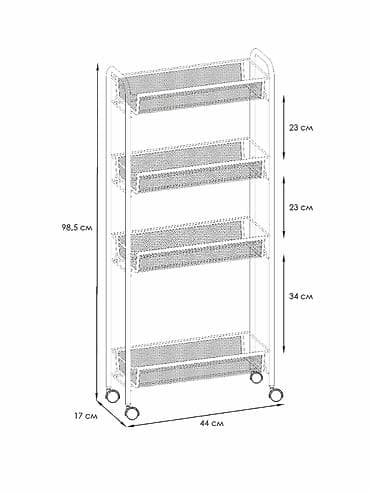 мелочей: ЭТАЖЕРКА "ЛАДЬЯ 14К" Отличительные особенности: - Сборно-разборная — 3