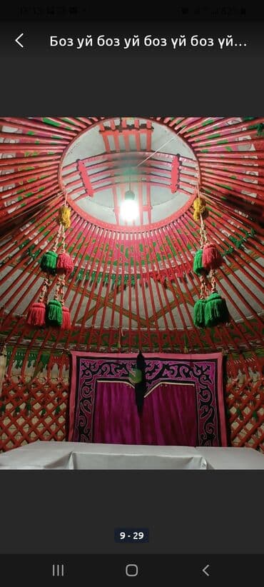 полатку: Аренда юрты, Каркас Деревянный, 85 баш, С полом, Стол, Самовар — 9