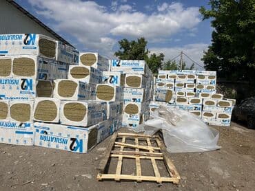 печи для дома с водяным отоплением бишкек: Упаковки теплоизоляции K2 Insulation. Материал предназначен для — 1